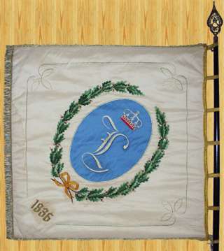Siegel des Grossherzogs von Baden auf der Historischen Vereinsfahne